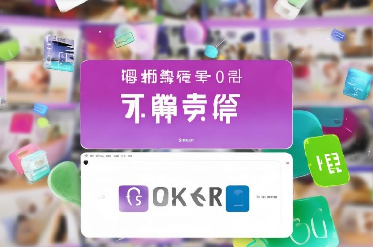 卡盟提供低价自助下单服务，涵盖抖音快手点赞及业务。