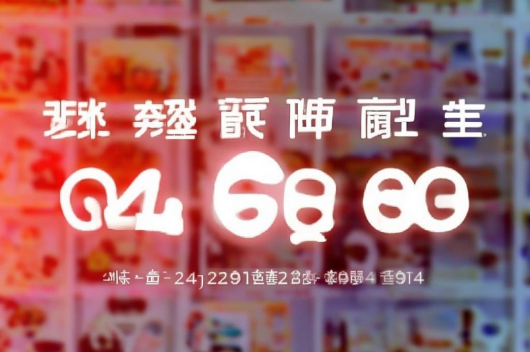 新闻句子，QQ24小时自助下单服务，全网最低价，便捷高效。