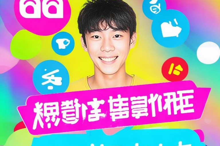 警惕！QQ会员免费网声称可免费领取会员，实则可能暗藏风险。