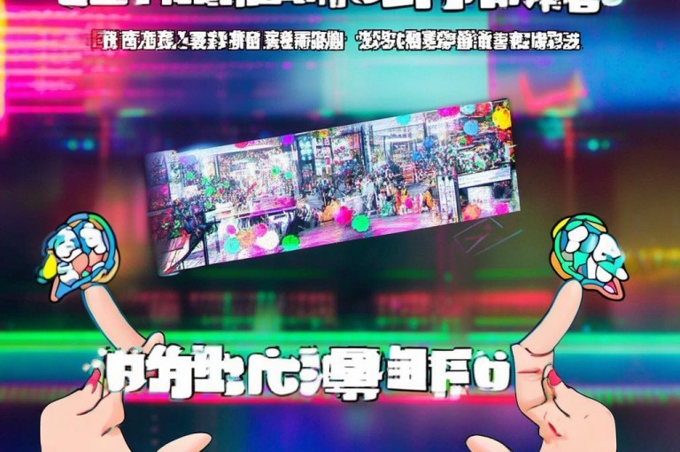 快手作品双击通常指在快手平台上对喜欢的视频进行点赞。