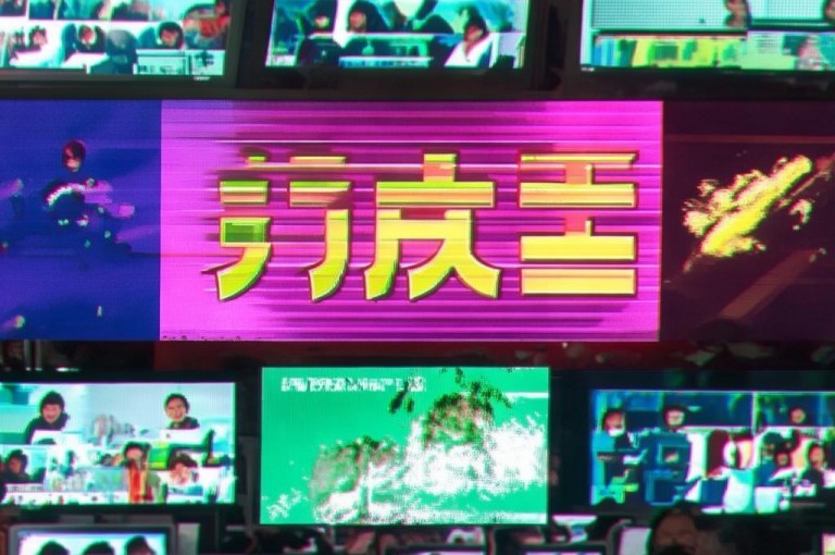 全网最便宜刷快手网站，低价刷一万qq空间访客量。