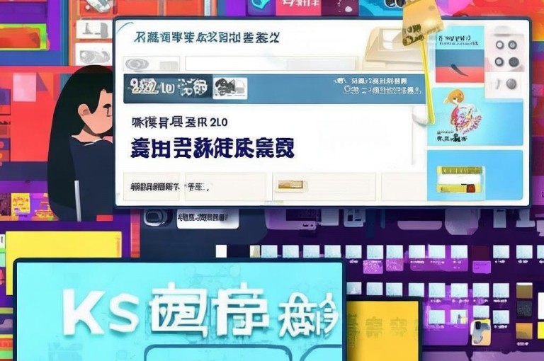 快手120级账号交易，一元一百个赞秒到，快来下单！