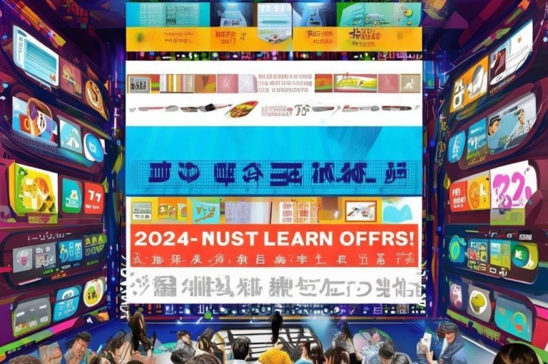 KS双击业务超便宜，优惠大放送，2024必学！