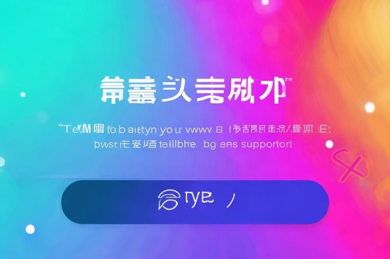 dy赞充值入口提供简便快捷的赞曝光购买服务。