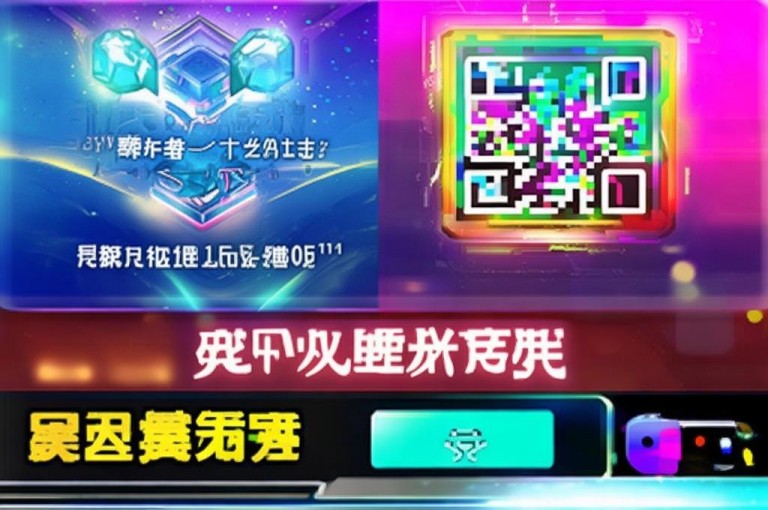 彩虹卡盟提供1元10币钻石充值，QQ绝版名片免费设置，快币直充入口。