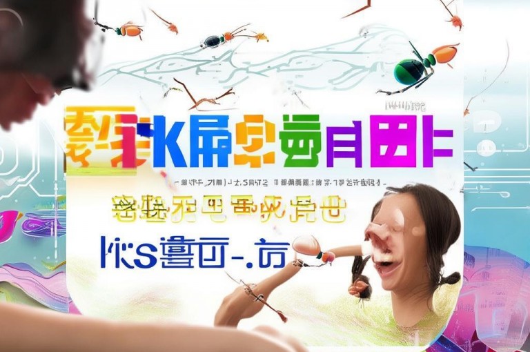 ks双击刷网站蚂蚁网，助力涨人气，轻松带你飞。